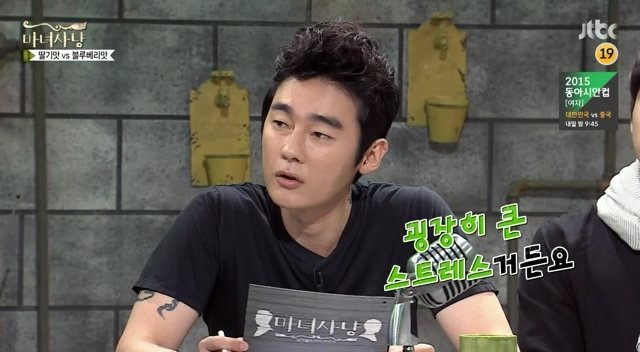 미혼 여성들이 가장 하기 싫어하는 데이트 | 인스티즈