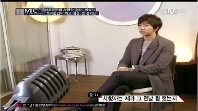 이승기가 연예인으로서 가지는 마인드 | 인스티즈