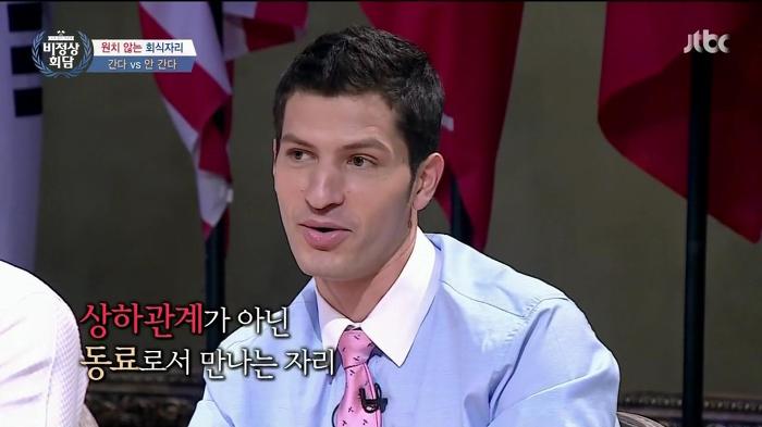 가기 싫은 회식 간다 vs 안간다.jpg | 인스티즈