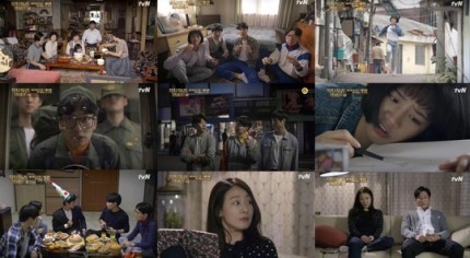 어제자 응팔 시청률ㄷㄷㄷㄷ.JPG | 인스티즈