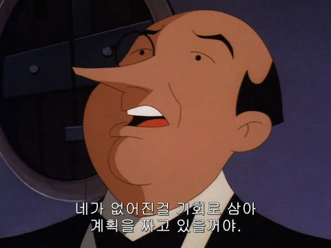 [DC코믹스] 슈퍼맨이 배트맨으로 분장하고 악당들 때려 잡는 이야기ㅋㅋㅋㅋㅋㅋㅋㅋㅋ上 | 인스티즈