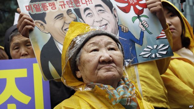 settle 이미지