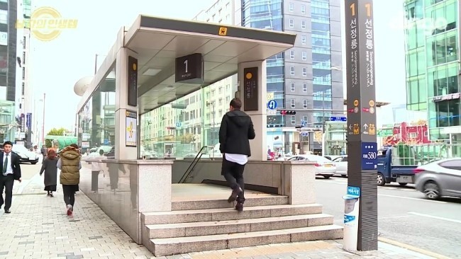 이상민 허세.jpg | 인스티즈