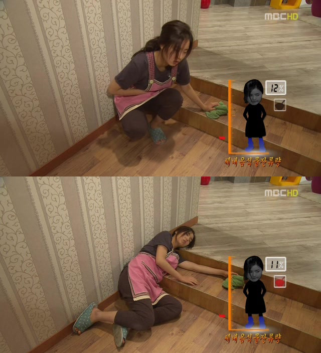 [지붕킥] 샌드위치 많이 먹기 대회에 참가한 세경 | 인스티즈