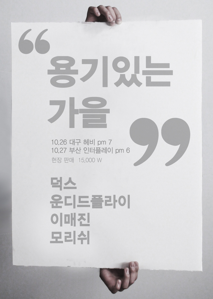 투어플라이 이미지