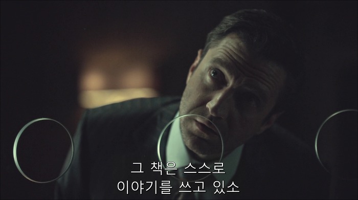 [로맨틱스릴러미드] 한니발 (Hannibal) 시즌3 에피12 (1/4) | 인스티즈
