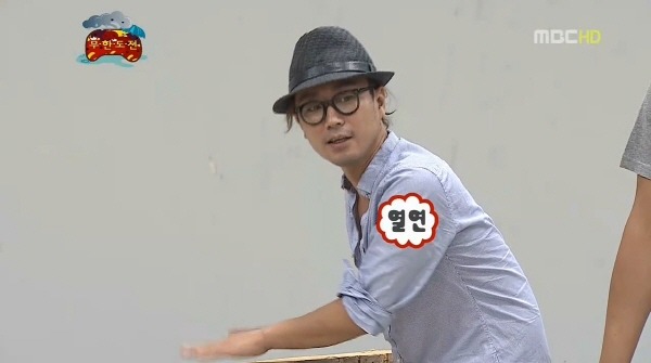 [무한도전] 엉망진창 몰래카메라 (발캡쳐주의) | 인스티즈