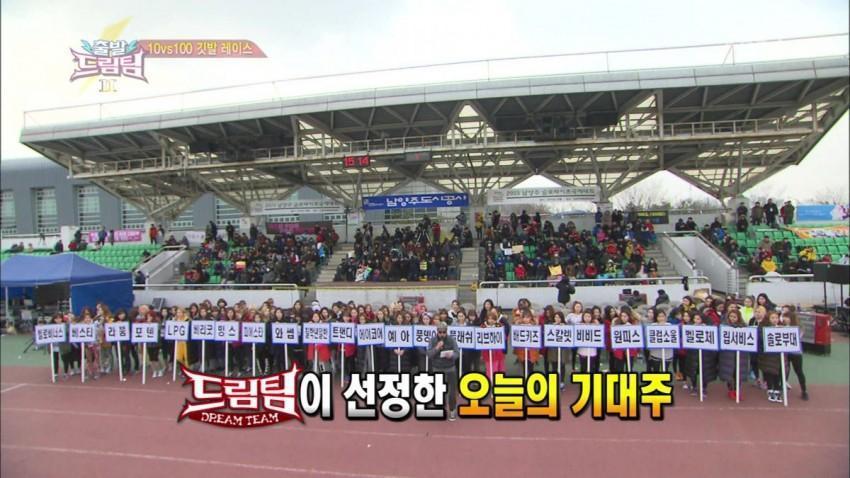 아이돌 지망생들이 3대 기획사에 목메는 이유 | 인스티즈