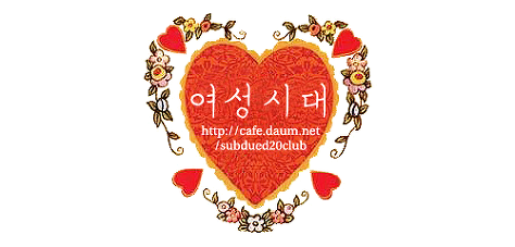 가정교육 잘 받은 강아지 | 인스티즈