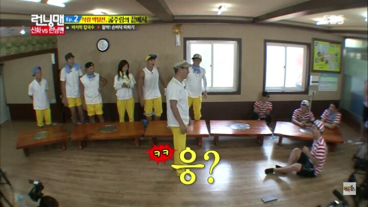 [런닝맨] 배신 광수의 모습을 배우는게 거의 스펀지급인 앤디 | 인스티즈