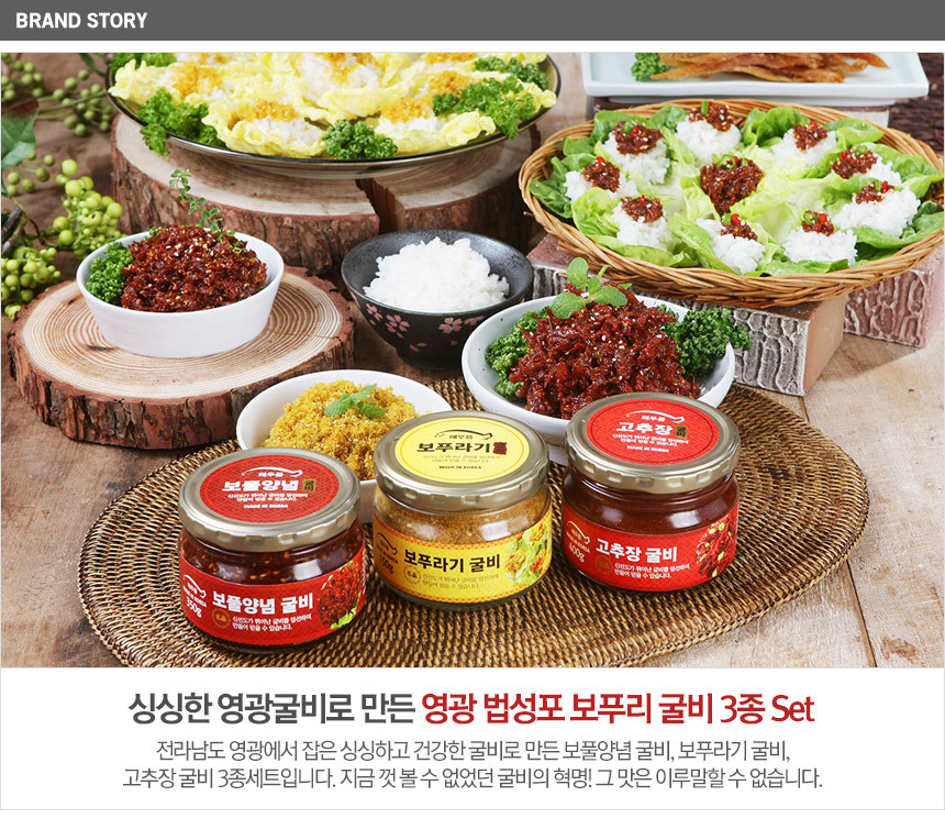보푸리 이미지