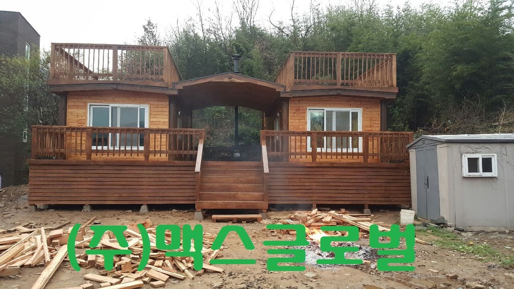 (주)집 사람 이미지