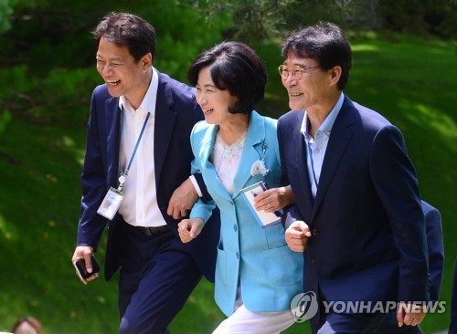 오늘자 프로팔짱러 추미애ㅋㅋㅋㅋㅋ.jpg | 인스티즈