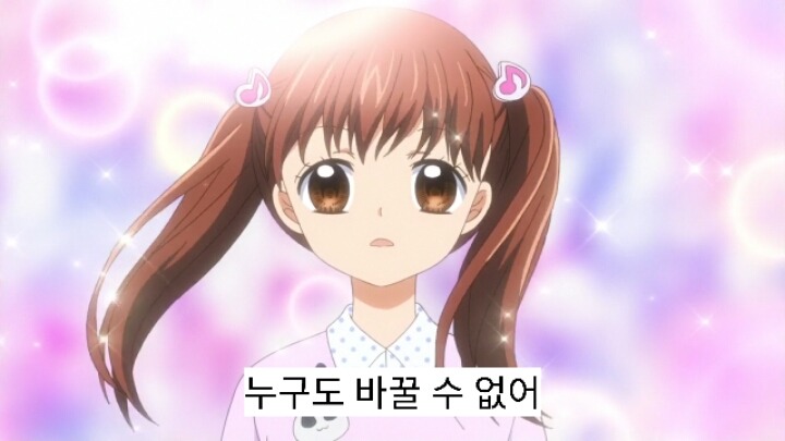 12살 작은가슴의 두근거림 2기 7화 | 인스티즈