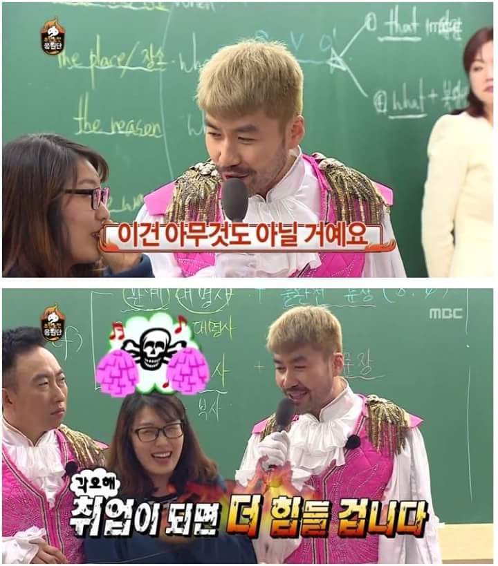 취준생들한테 돌직구 던지는 노홍철.jpg | 인스티즈
