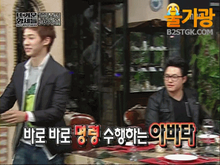 시대를 앞서간 예능.jpg | 인스티즈