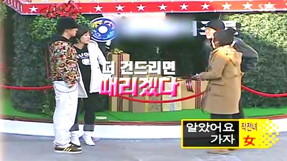 [연애카메라] 사랑하는 연인은 언제나 내 편? | 인스티즈
