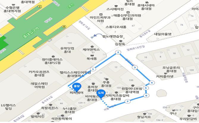 마콘도 이미지