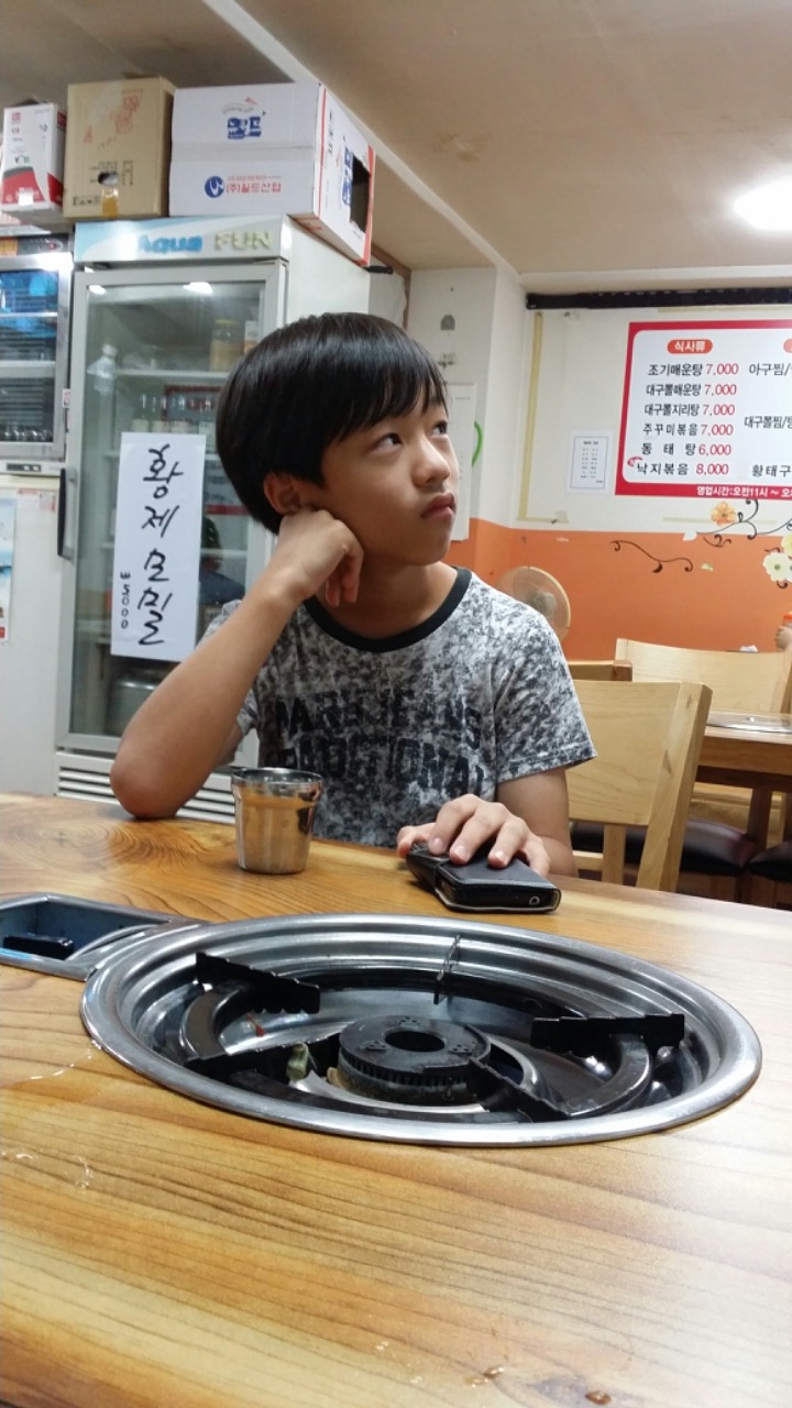이경희마산물꽁 이미지
