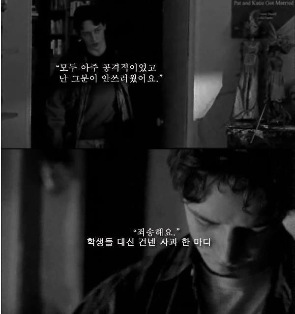 마약소굴에서 태어나고 자란 아이 | 인스티즈