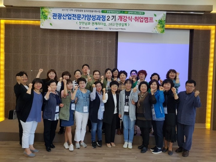 뉴캐슬호텔 이미지