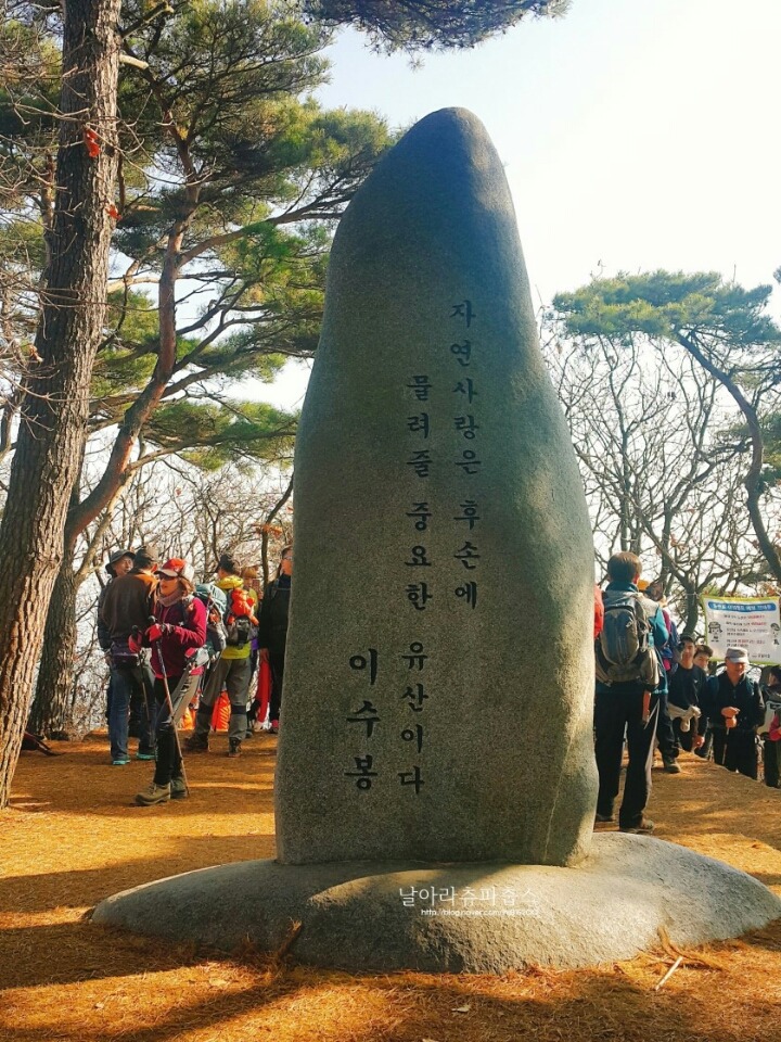 서호 이미지