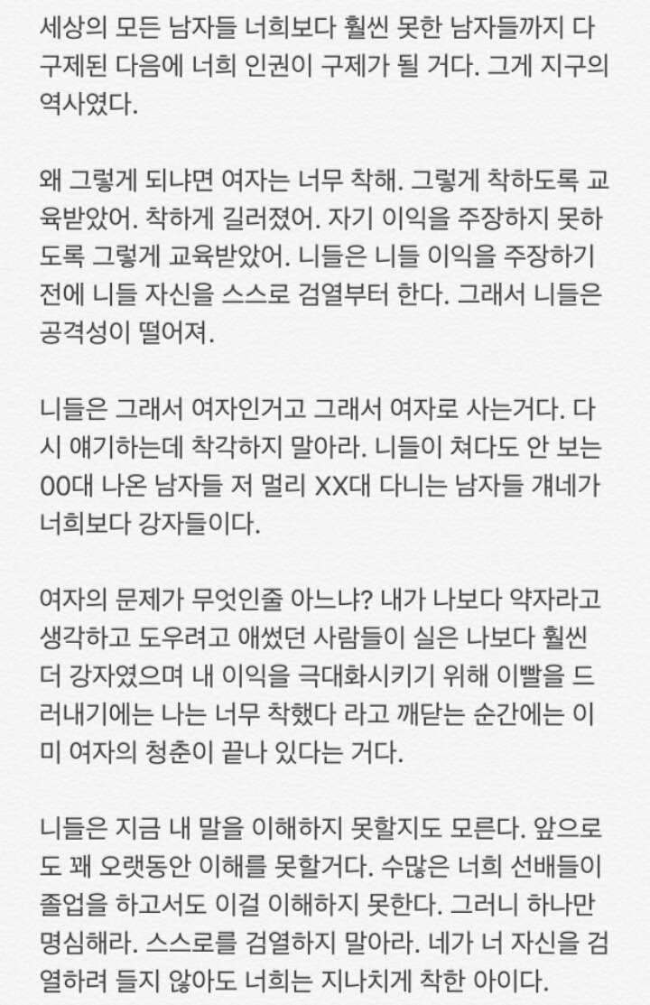 세상의모든구제 이미지