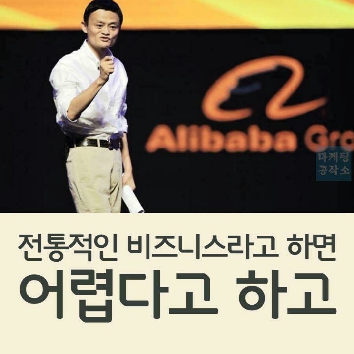 페이스북에서 보고 가슴이 뜨거워진 글 하나 | 인스티즈