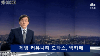 눈을 낮췄더니 여자친구가 생겼어요! | 인스티즈