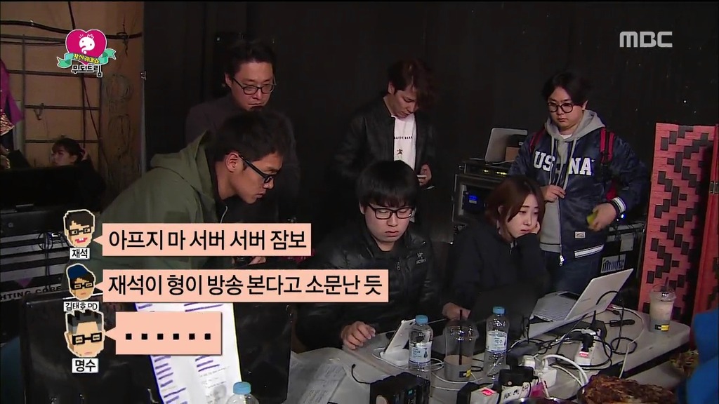 진정한 진성 유재석 덕후.jpg | 인스티즈