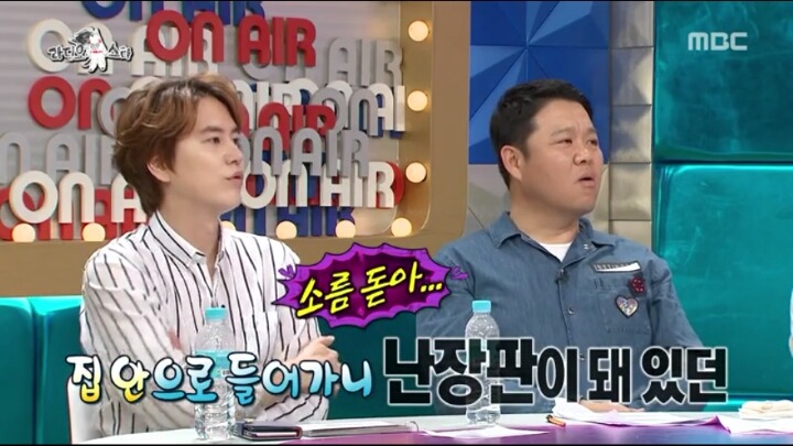 [라디오스타] 솔비가 쇼핑대신 책을 읽는 이유 | 인스티즈