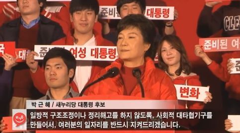 이쯤해서 다시 보는... | 인스티즈