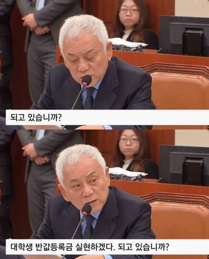 박근혜 공약 구라친거 돌직구 甲 | 인스티즈