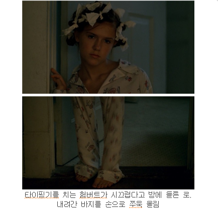 로리타(lolita)가 뭐야?? 그래서 준비했다! (길어도 많이 봤으면 좋겠어) | 인스티즈