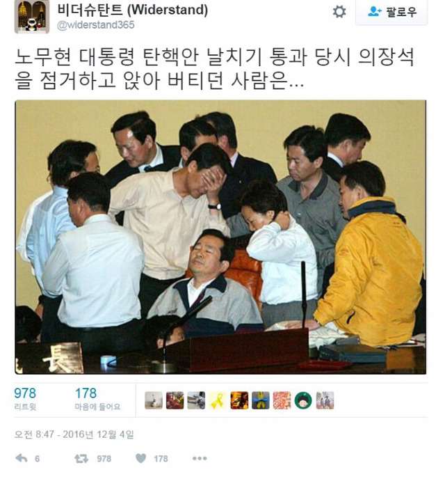 우리에게 꼭 필요한 세균 | 인스티즈