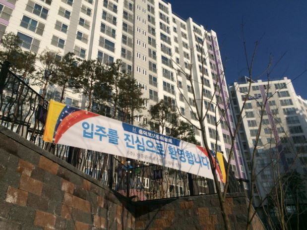 옥산슈퍼 이미지