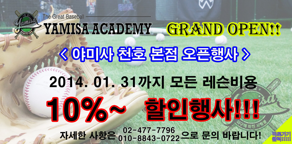 천*호 이미지