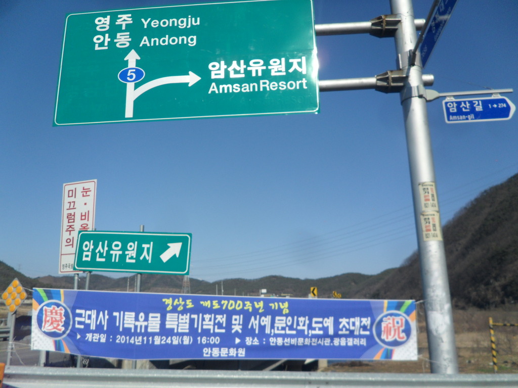 광음갤러리 이미지