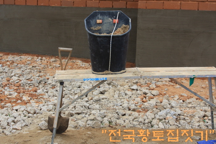 웰빙미장 이미지