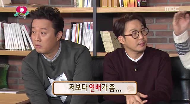 [무도] 충격적인 방어PD 나이 ㅋㅋㅋ | 인스티즈