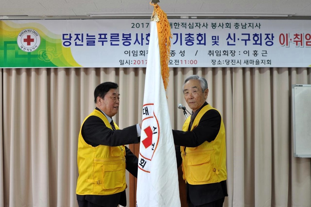 늘푸른의원 이미지