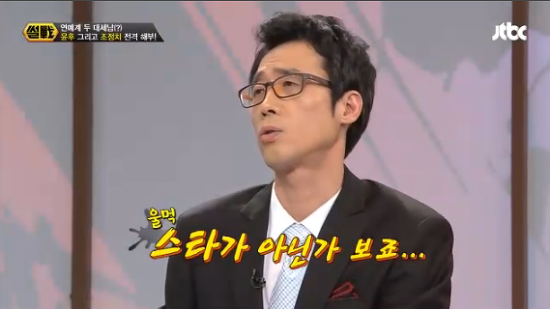 스타들은 다 안다는 CJ 스타카드.jpg | 인스티즈