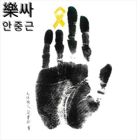 자유당 김한표 "의사진행발언 있습니다!!!" | 인스티즈