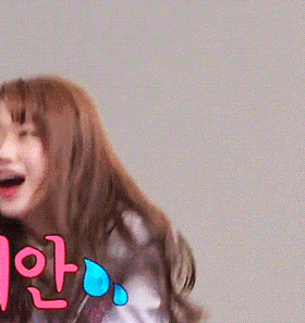 오늘자 아는형님 0507 최유정 움짤모음(리액션부자) (ioi) | 인스티즈