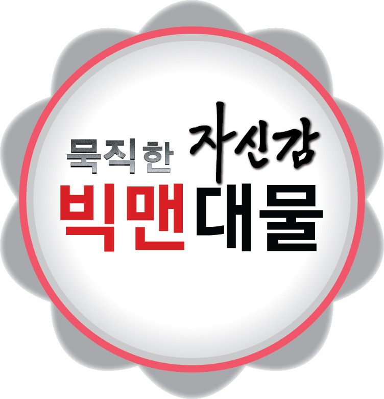 경주비뇨기과의원 이미지
