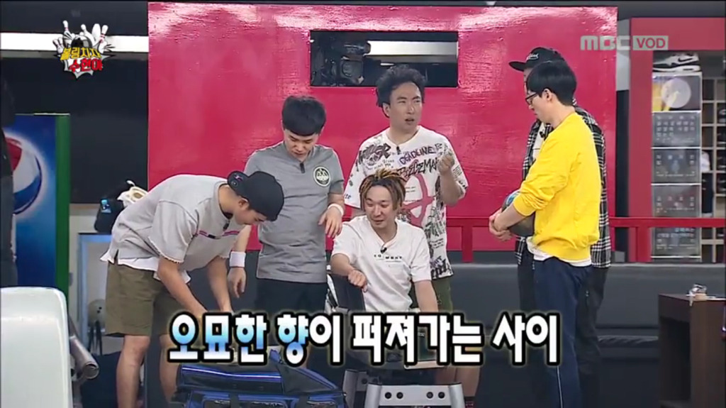 [무한도전] 박명수 핵직구.jpg | 인스티즈