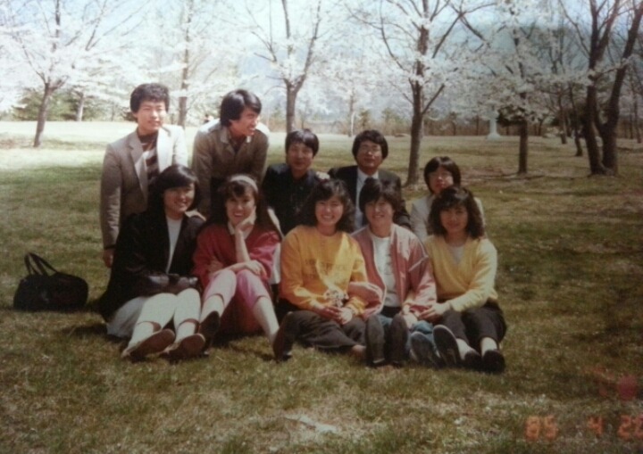 그때그시절 이미지