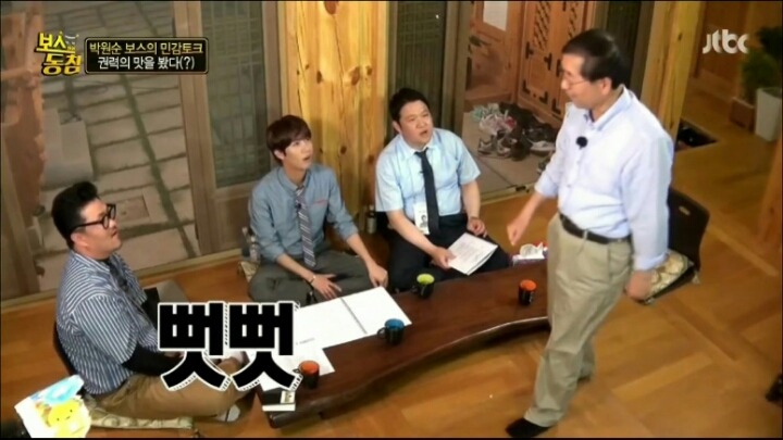 박원순에게 일침 가하는 갓 오브 더 제너럴 킹-프콘 .jpg | 인스티즈