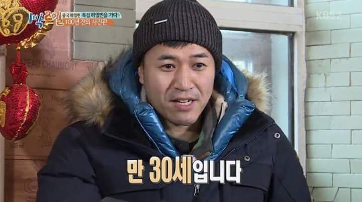 자본주의가 낳은 바보.jpg | 인스티즈