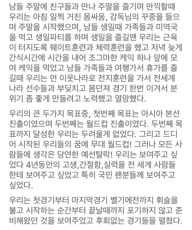 이승우 인스타 | 인스티즈
